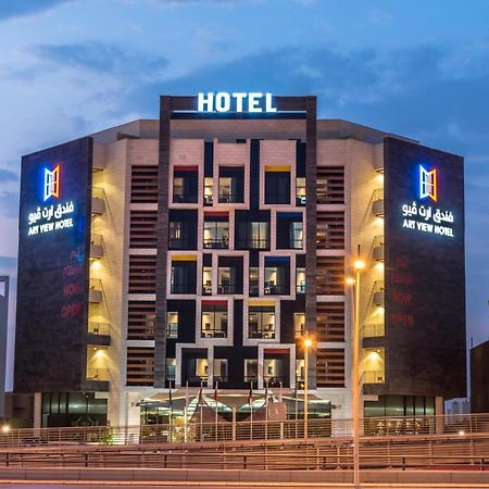 Art View Hotel - Riyadh Convention & Exhibition Center Εξωτερικό φωτογραφία