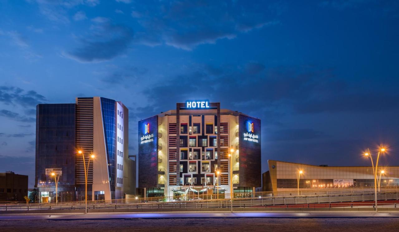 Art View Hotel - Riyadh Convention & Exhibition Center Εξωτερικό φωτογραφία